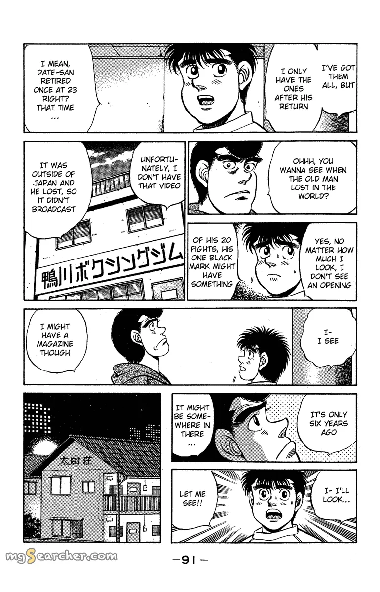 Read Hajime no Ippo Manga Online