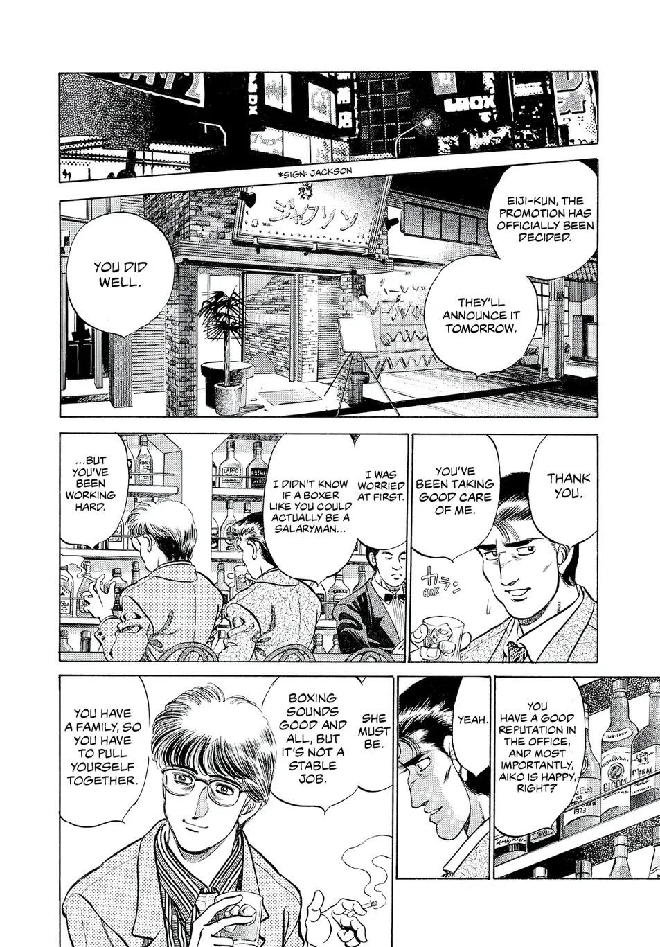 Read Hajime no Ippo Manga Online