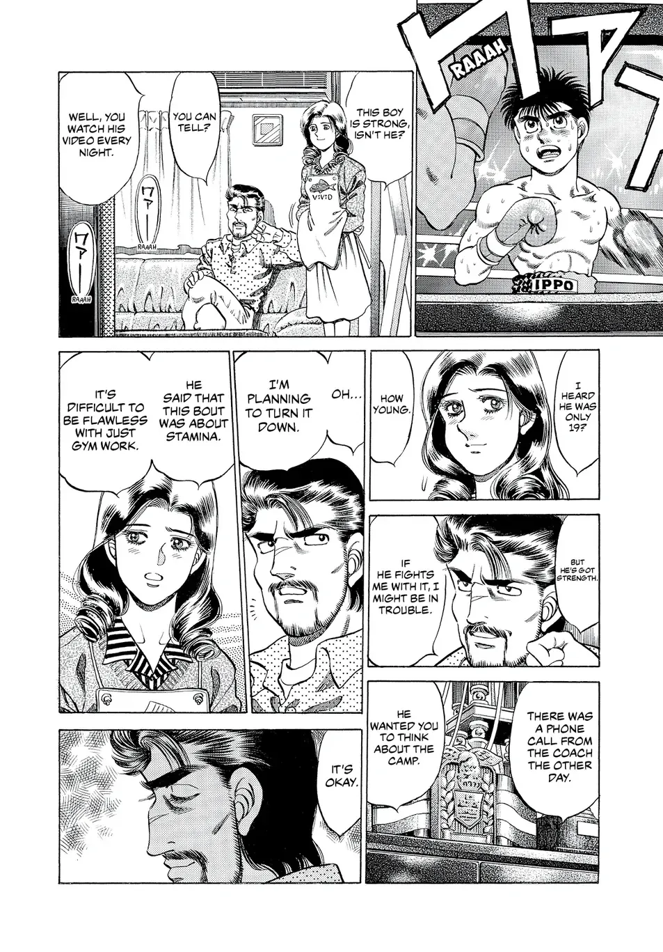 Read Hajime no Ippo Manga Online