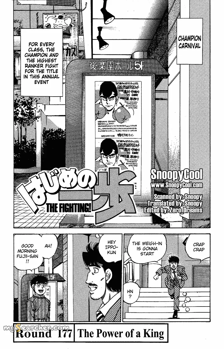 Read Hajime no Ippo Manga Online