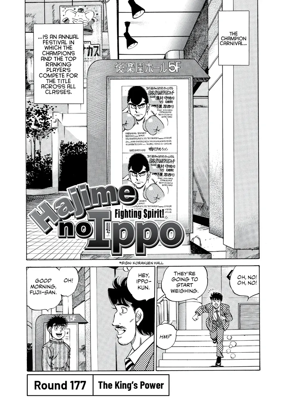 Read Hajime no Ippo Manga Online