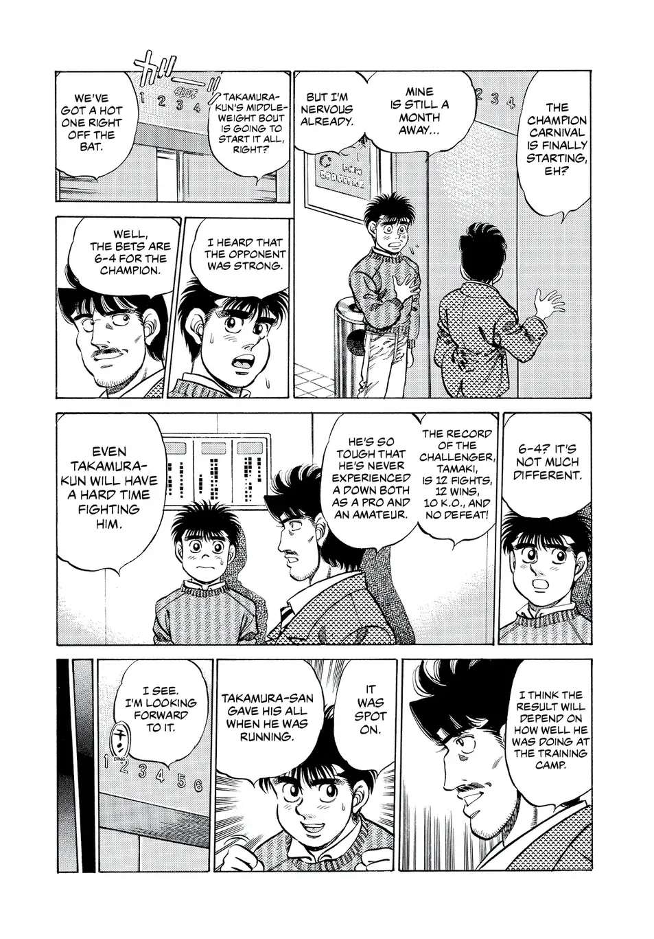 Read Hajime no Ippo Manga Online