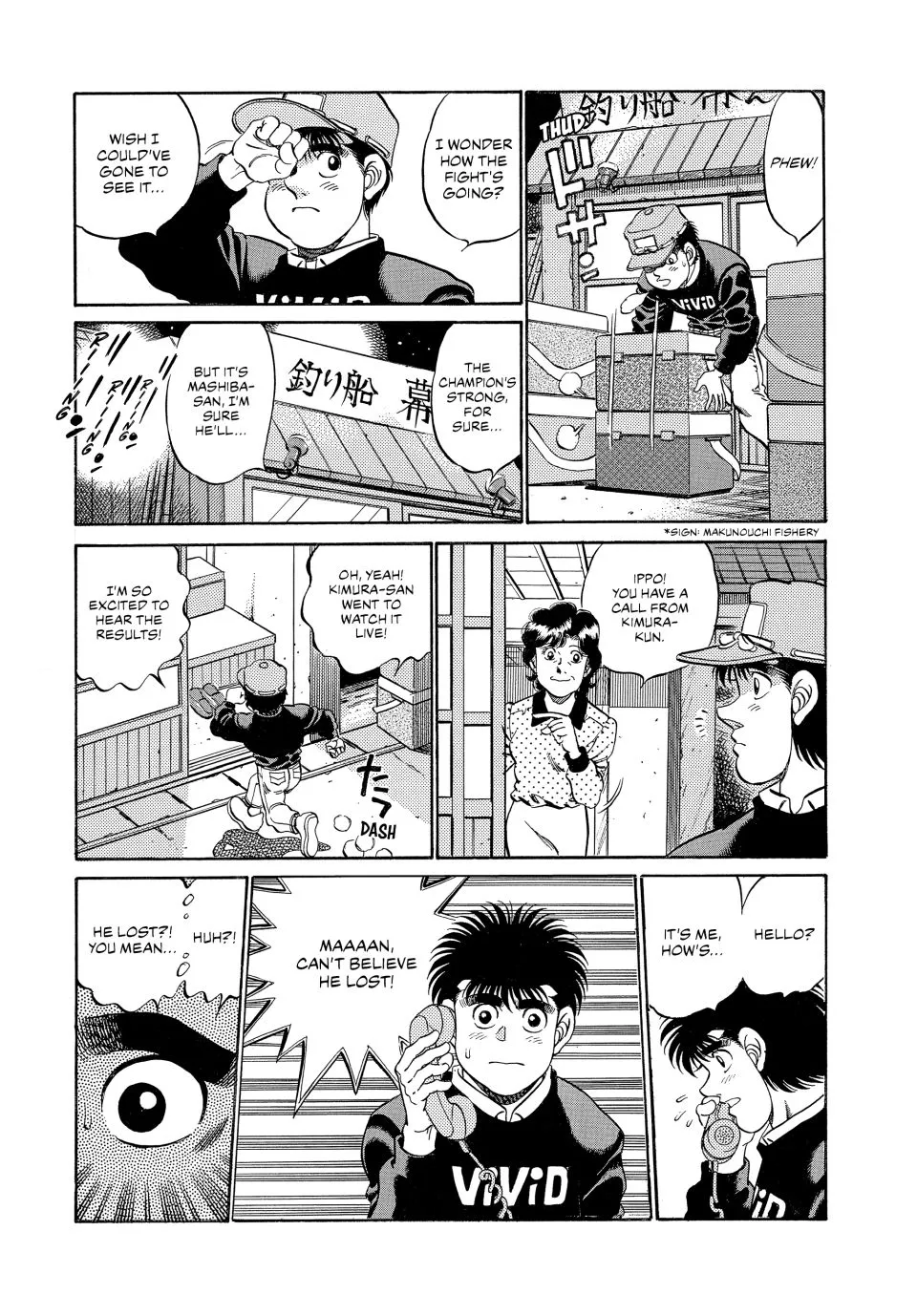 Read Hajime no Ippo Manga Online