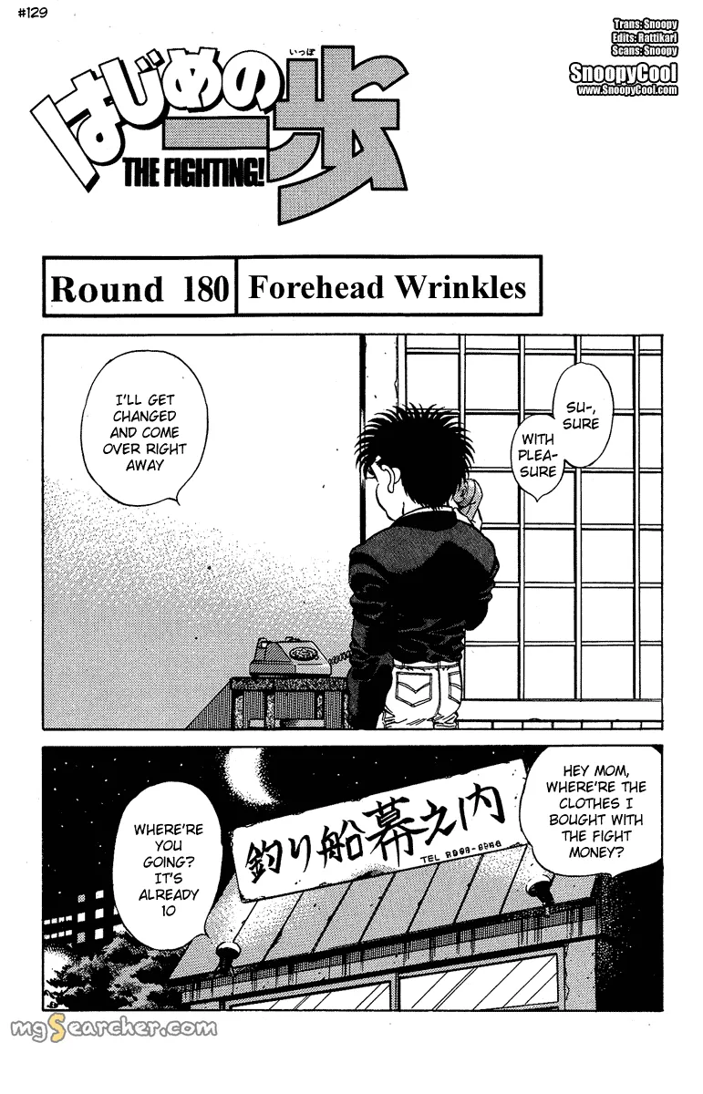 Read Hajime no Ippo Manga Online