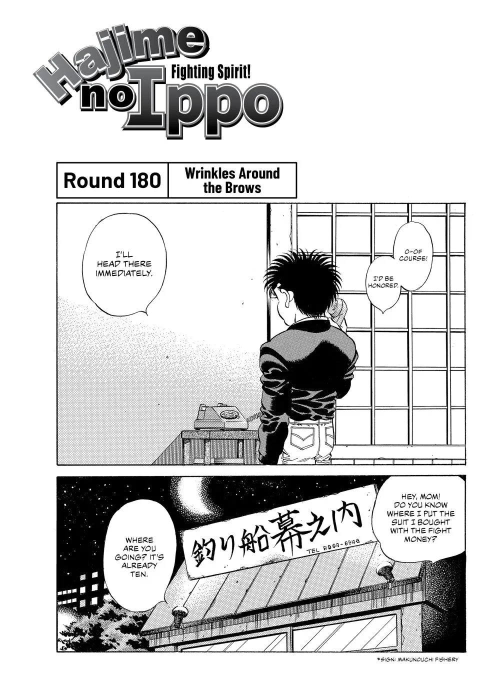 Read Hajime no Ippo Manga Online
