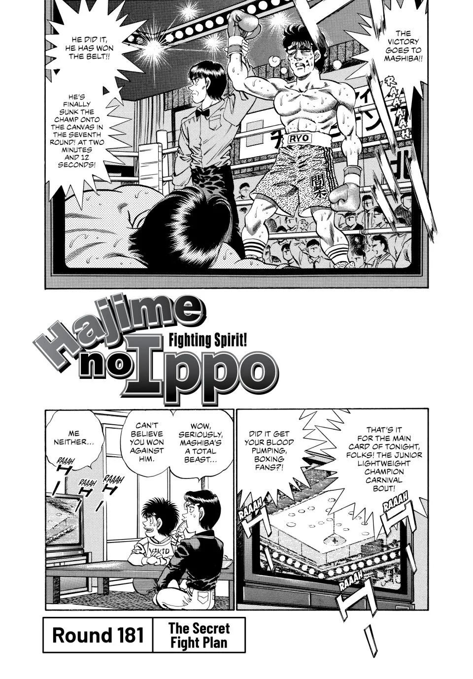 Read Hajime no Ippo Manga Online