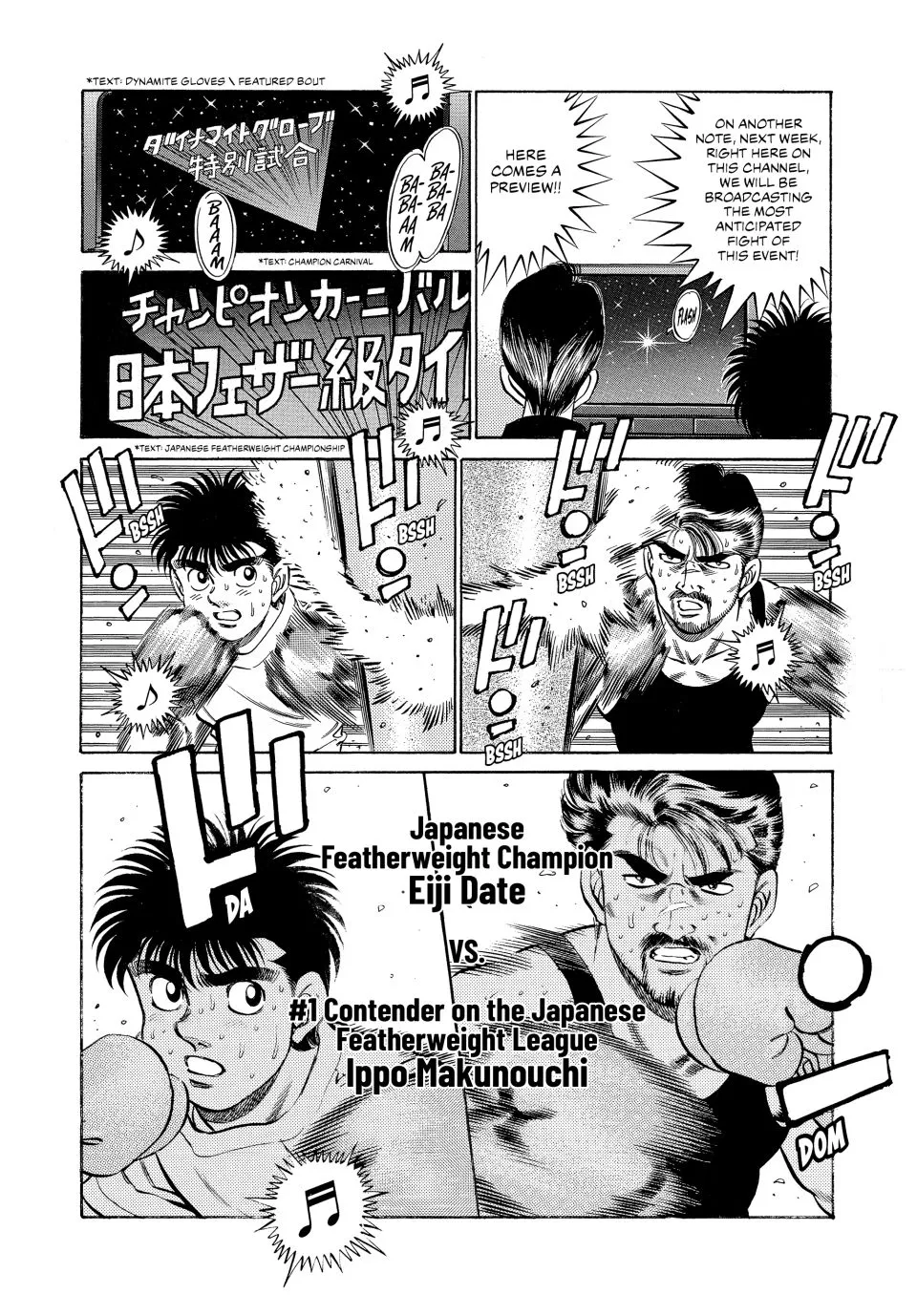 Read Hajime no Ippo Manga Online