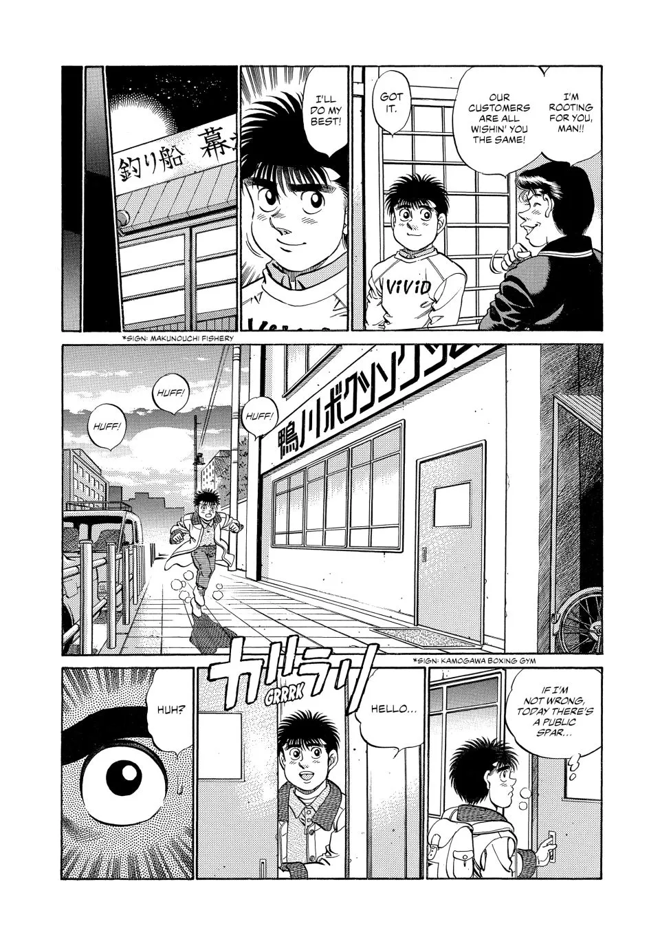 Read Hajime no Ippo Manga Online