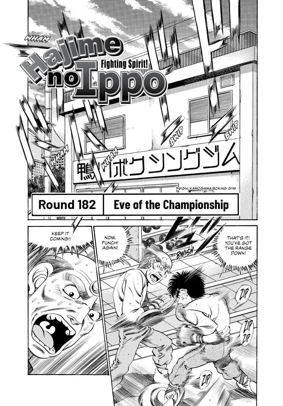 Read Hajime no Ippo Manga Online