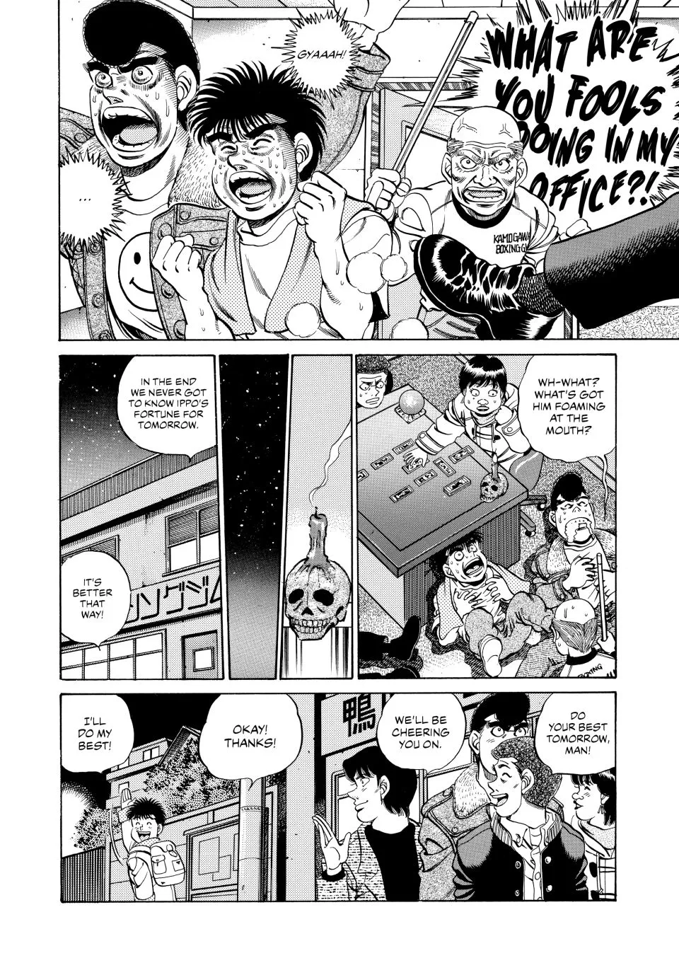 Read Hajime no Ippo Manga Online