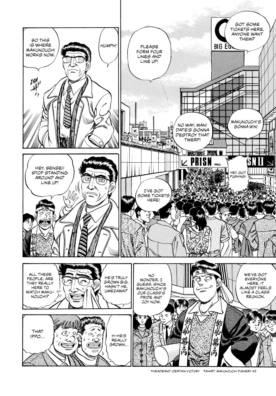 Read Hajime no Ippo Manga Online