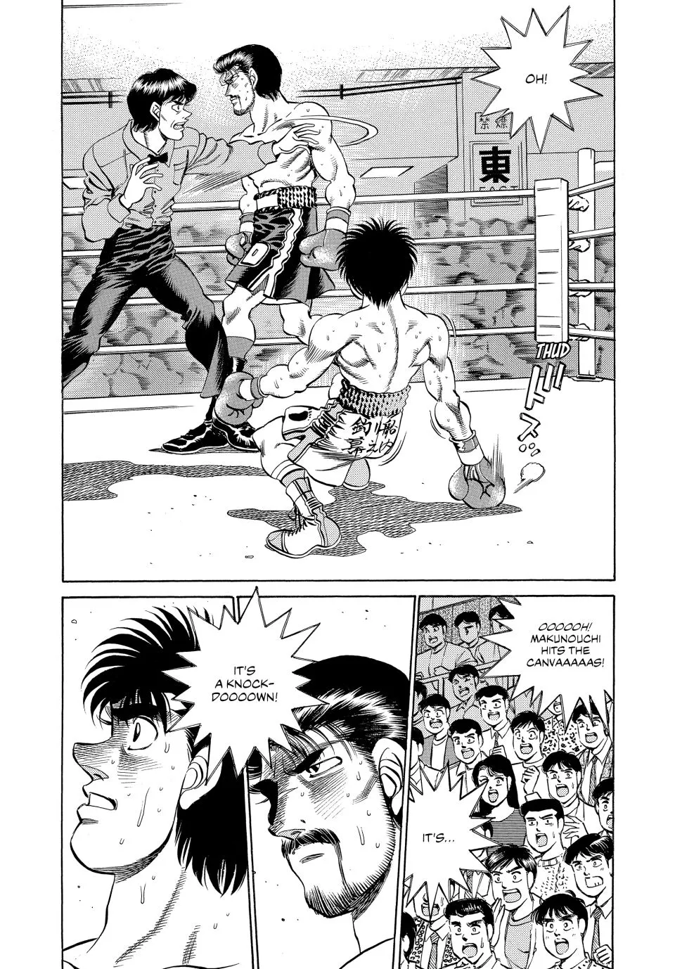 Read Hajime no Ippo Manga Online