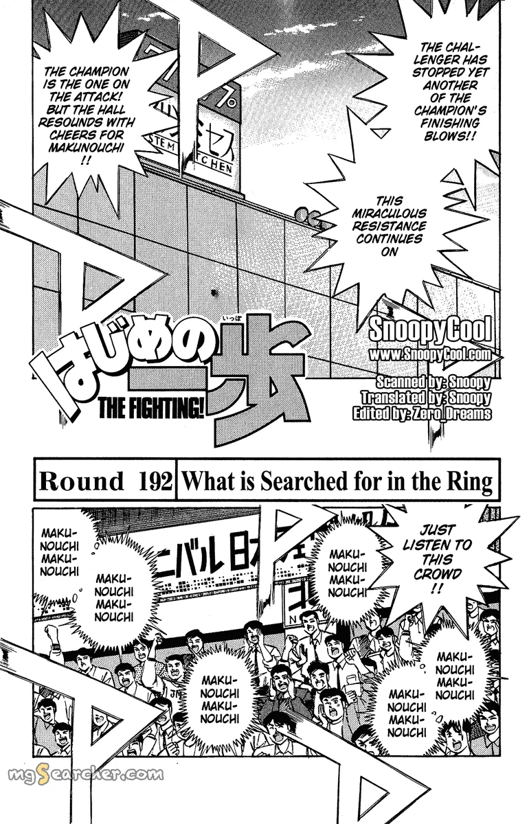 Read Hajime no Ippo Manga Online
