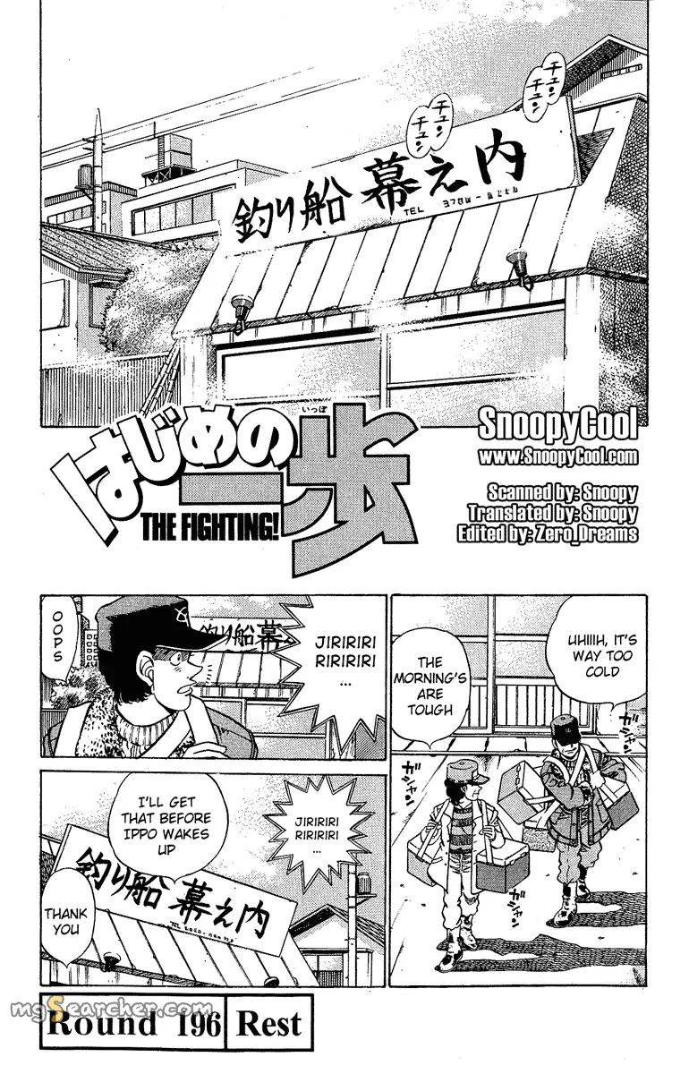 Read Hajime no Ippo Manga Online
