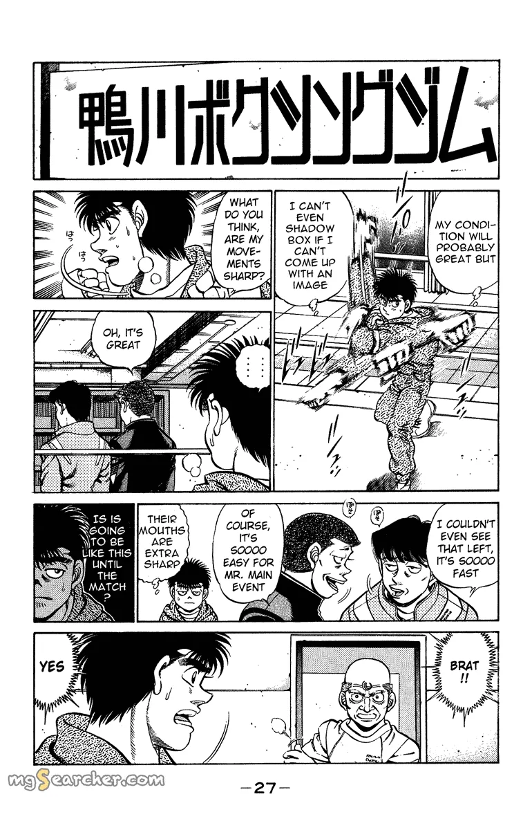 Read Hajime no Ippo Manga Online