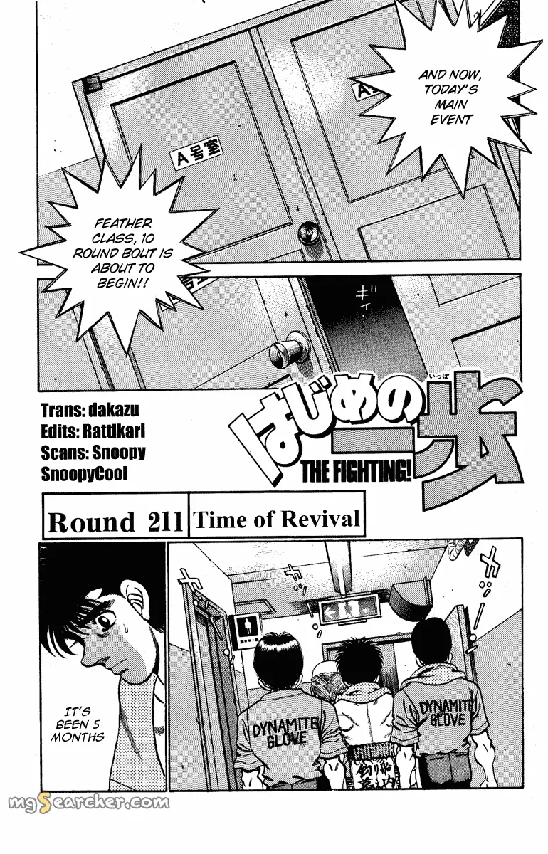 Read Hajime no Ippo Manga Online