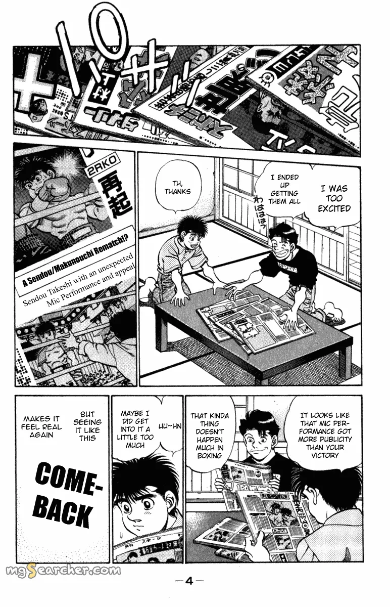 Read Hajime no Ippo Manga Online