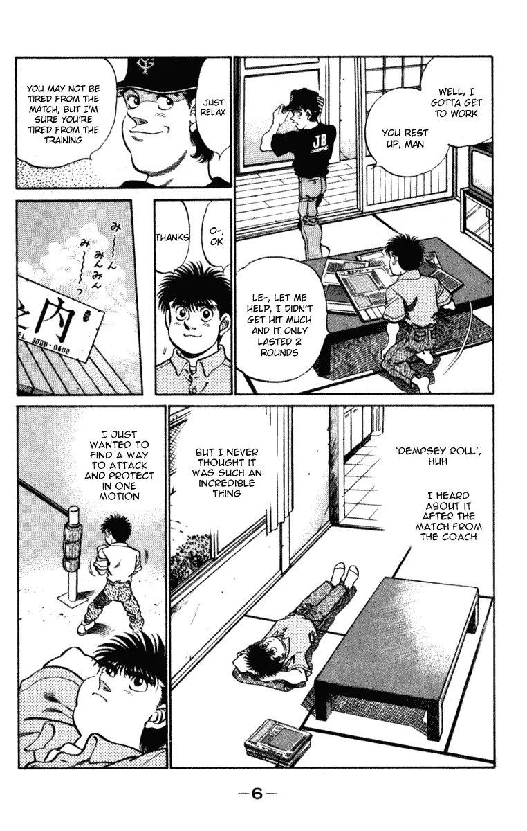 Read Hajime no Ippo Manga Online