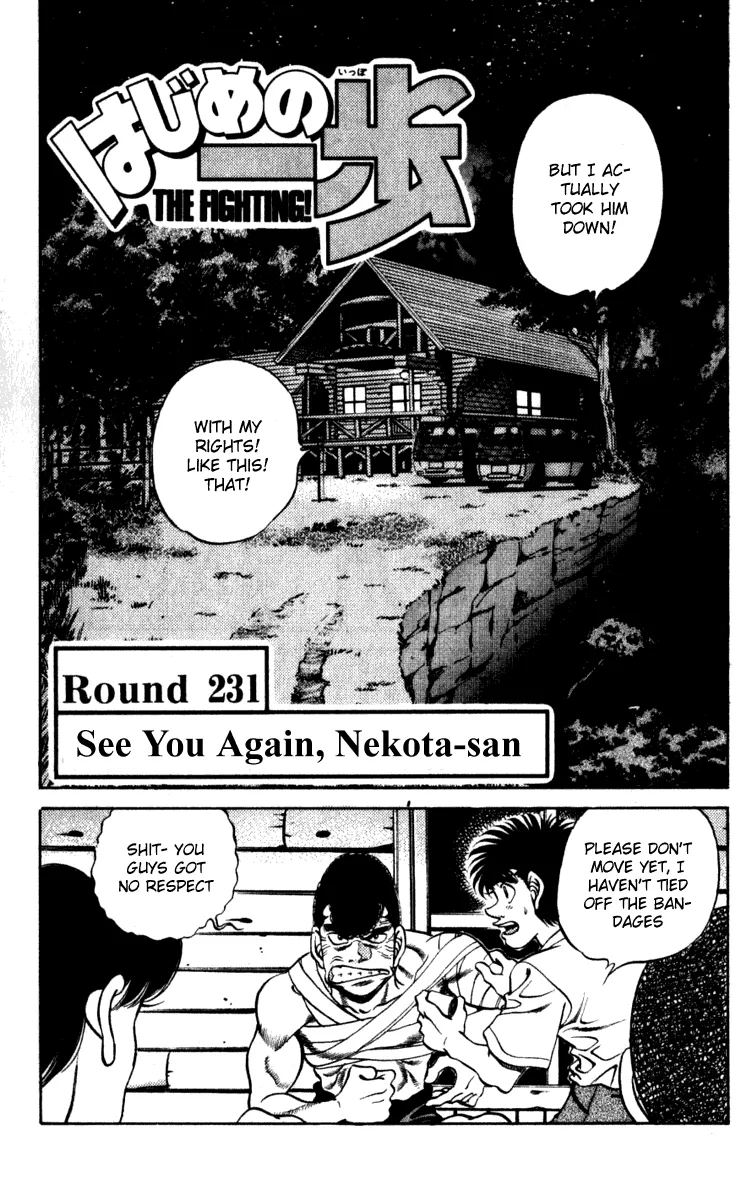 Read Hajime no Ippo Manga Online