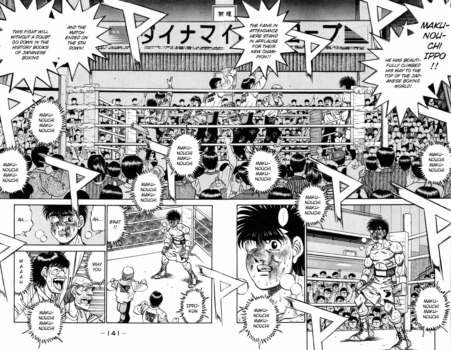 Read Hajime no Ippo Manga Online
