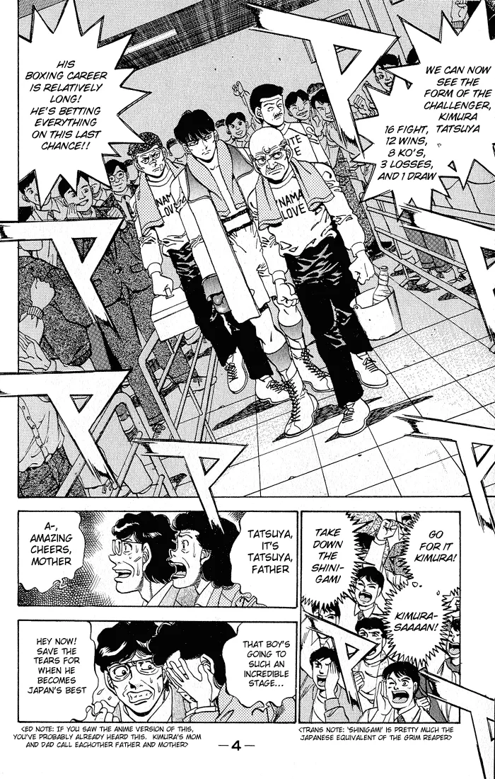 Read Hajime no Ippo Manga Online