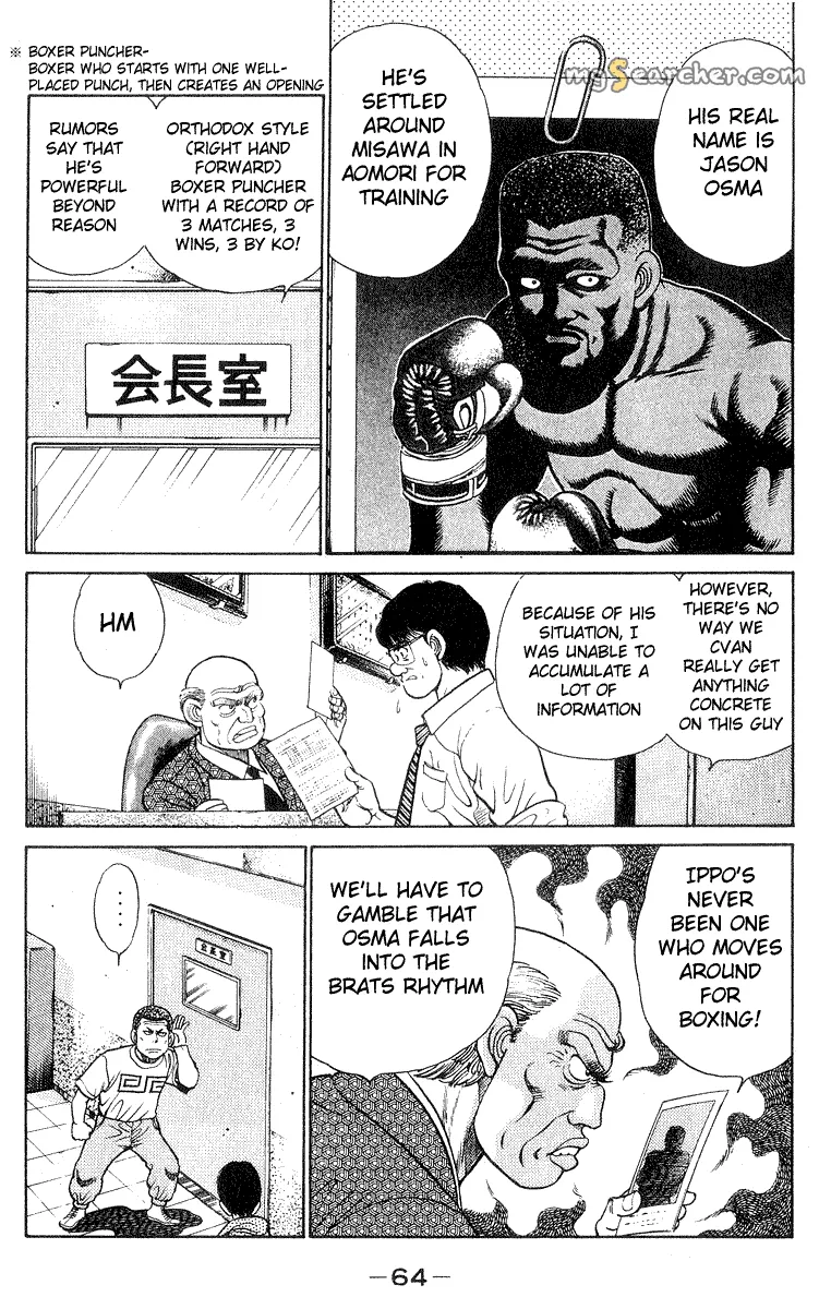 Read Hajime no Ippo Manga Online