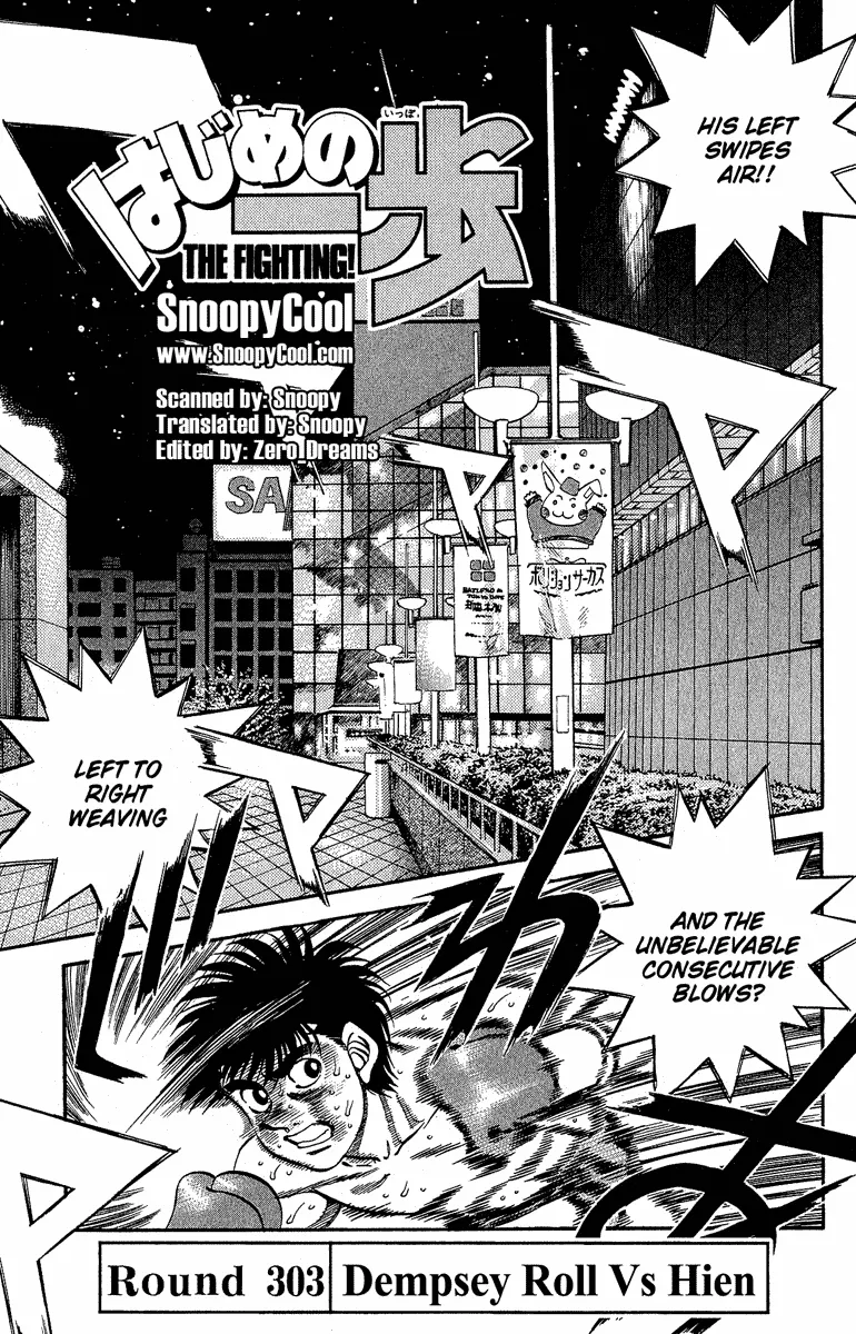 Read Hajime no Ippo Manga Online