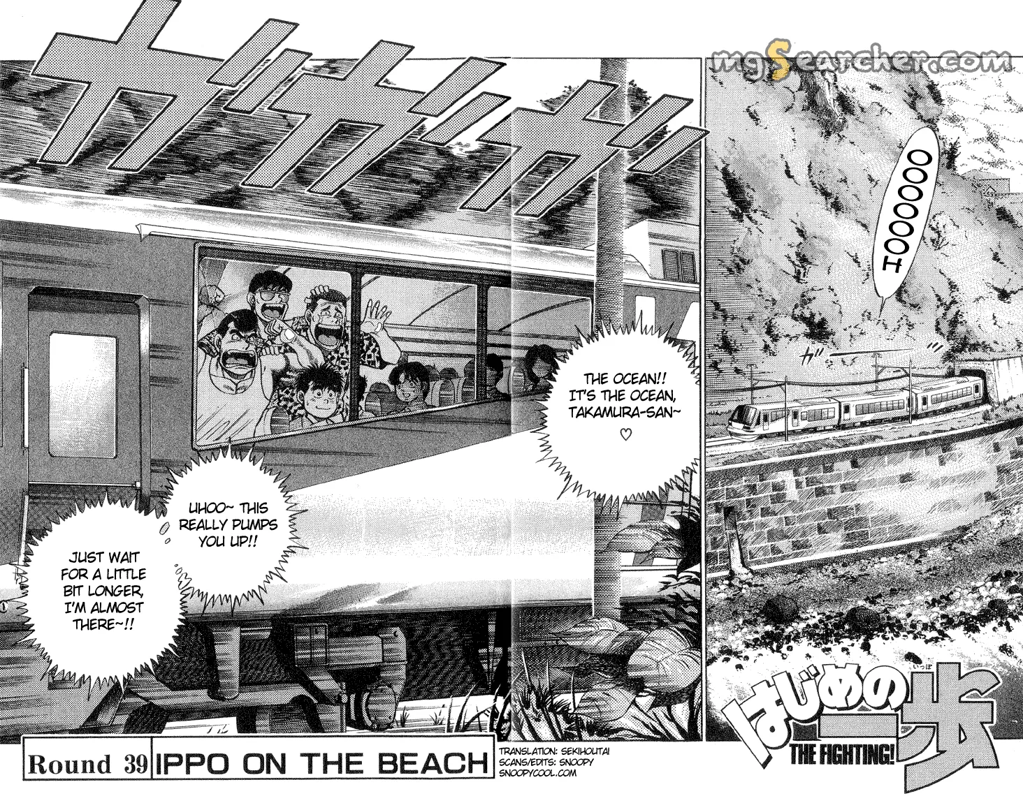 Read Hajime no Ippo Manga Online