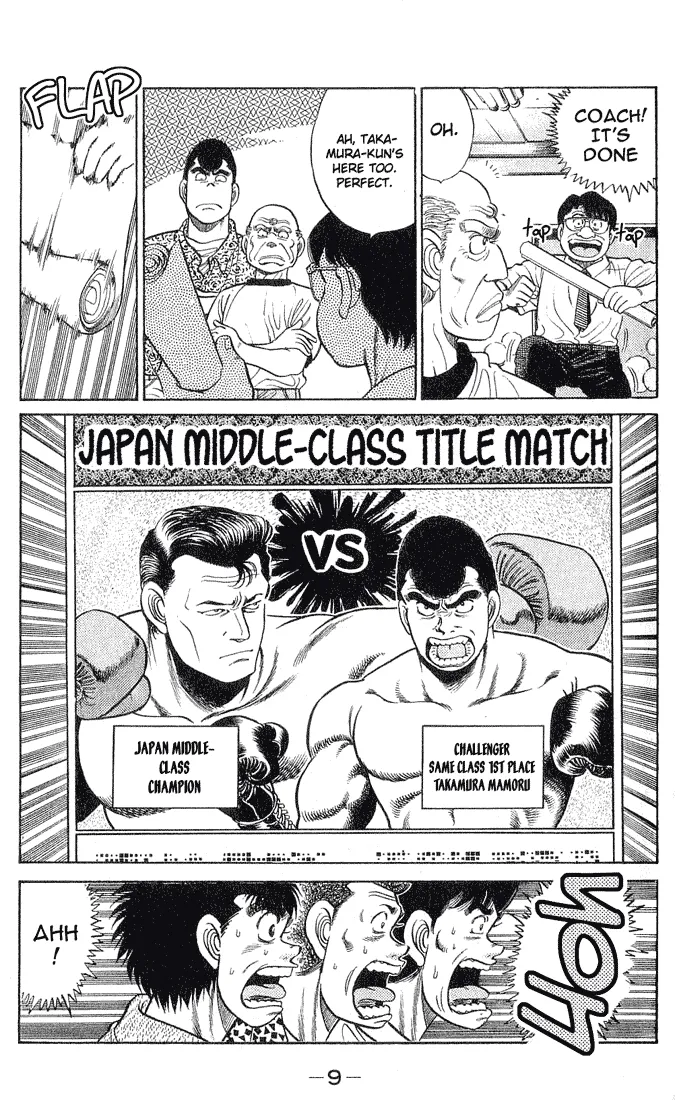 Read Hajime no Ippo Manga Online