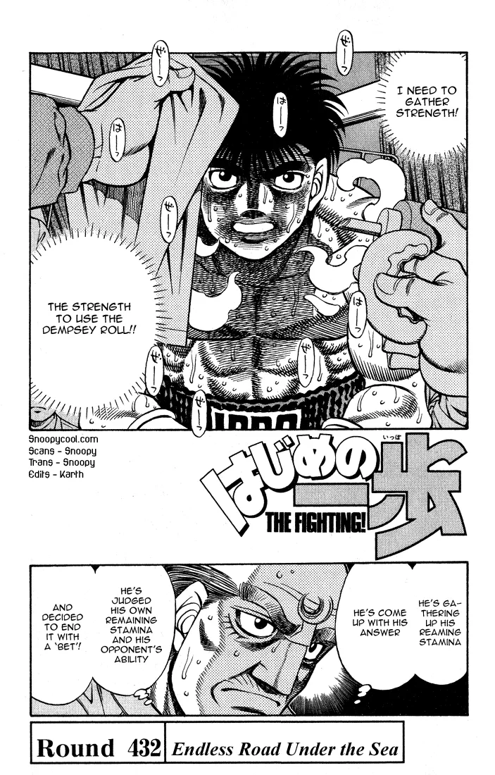 Read Hajime no Ippo Manga Online