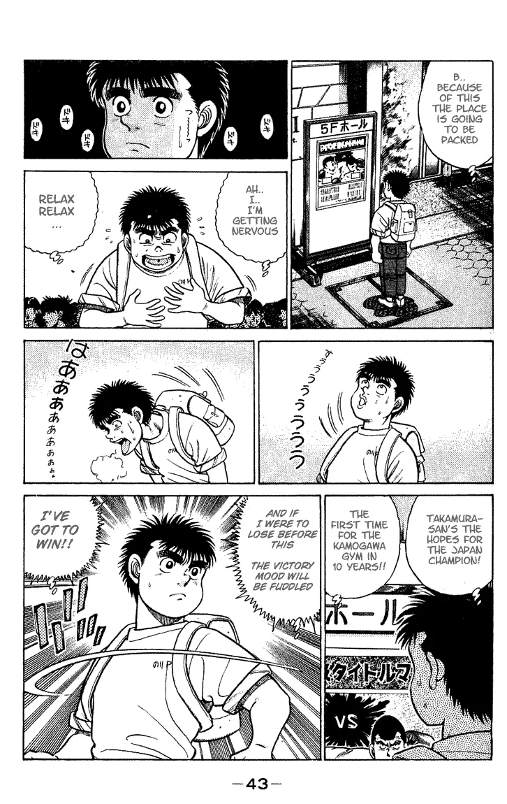 Read Hajime no Ippo Manga Online