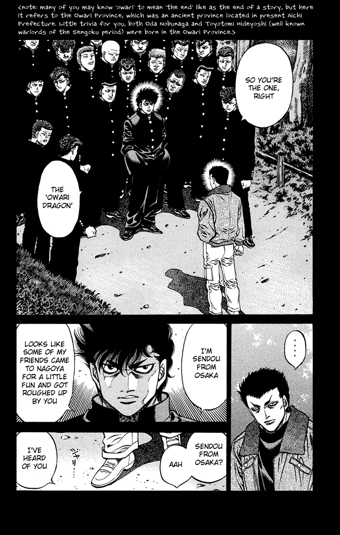 Read Hajime no Ippo Manga Online