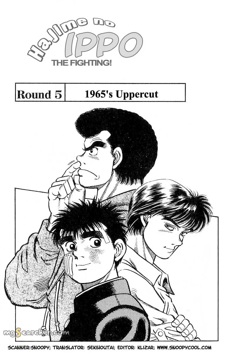 Read Hajime no Ippo Manga Online