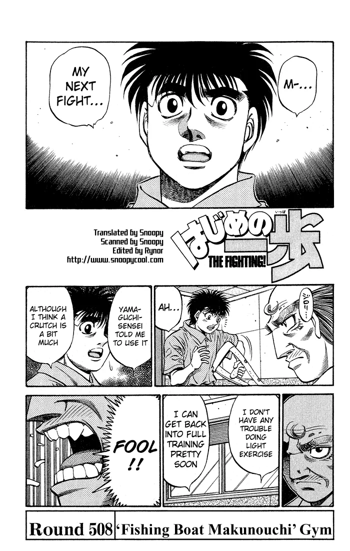 Read Hajime no Ippo Manga Online