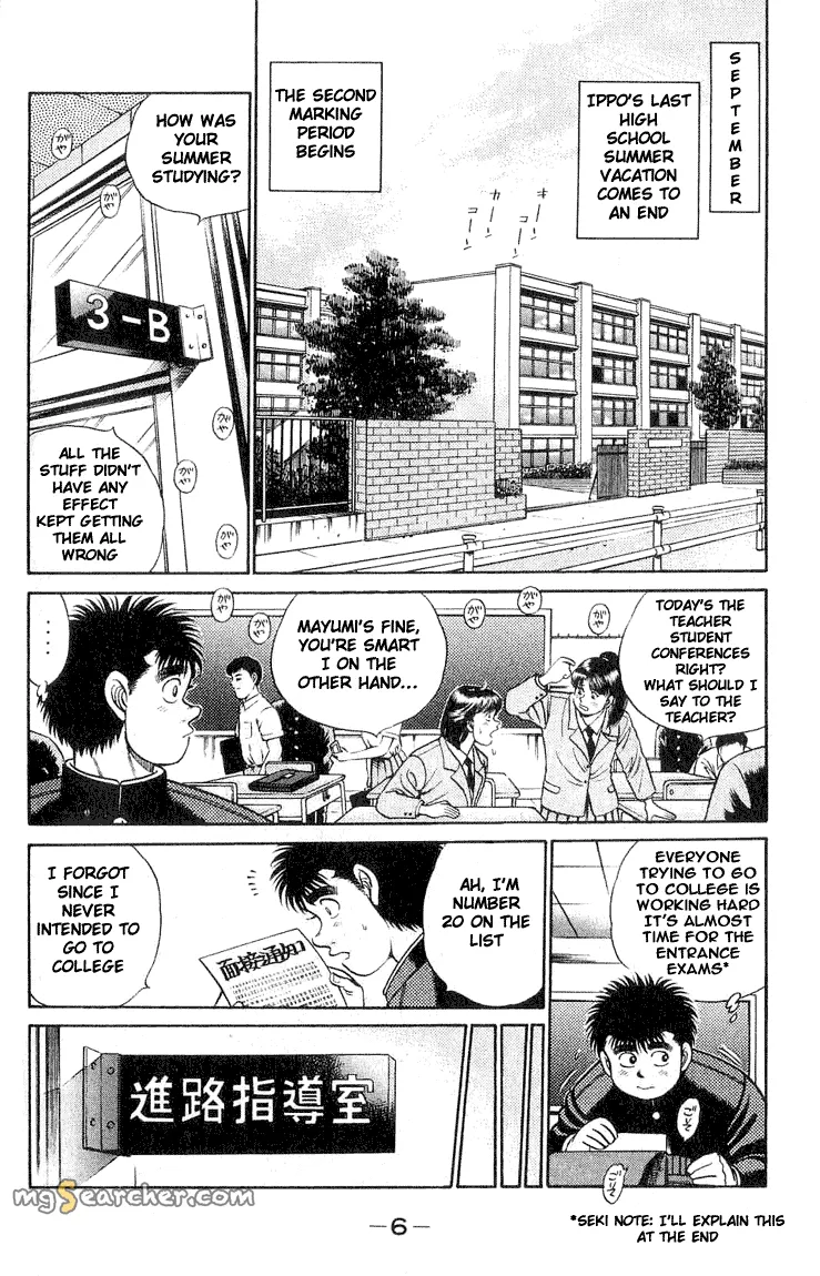 Read Hajime no Ippo Manga Online