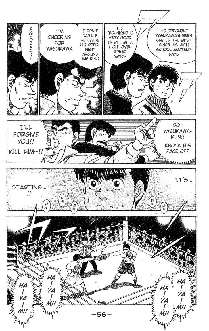 Read Hajime no Ippo Manga Online