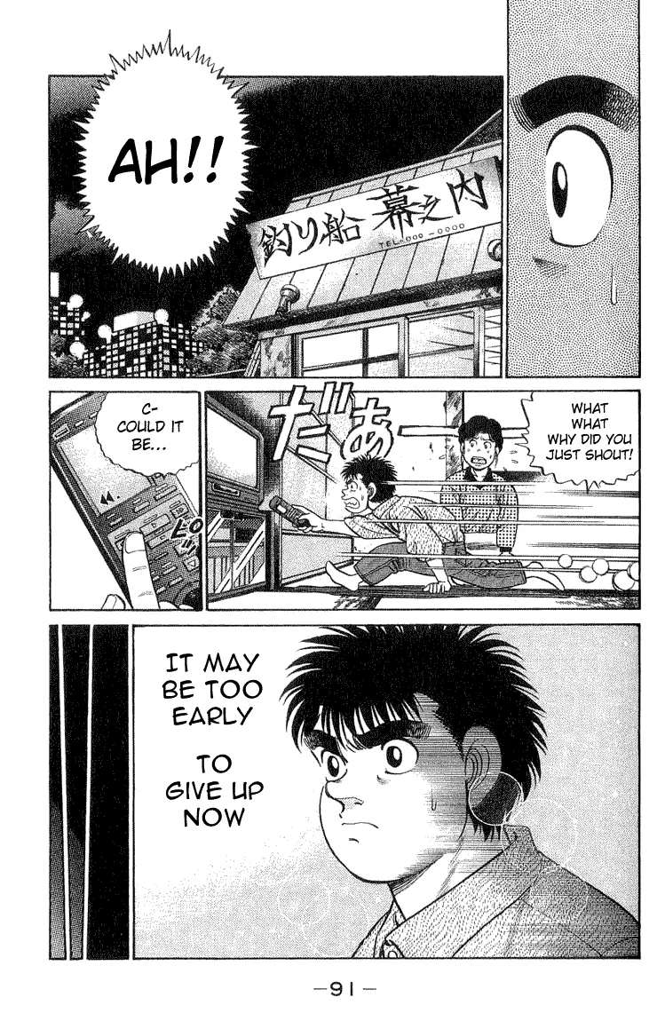 Read Hajime no Ippo Manga Online