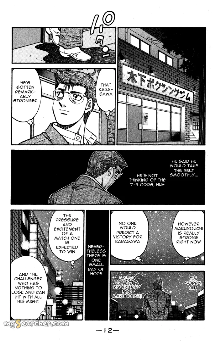 Read Hajime no Ippo Manga Online