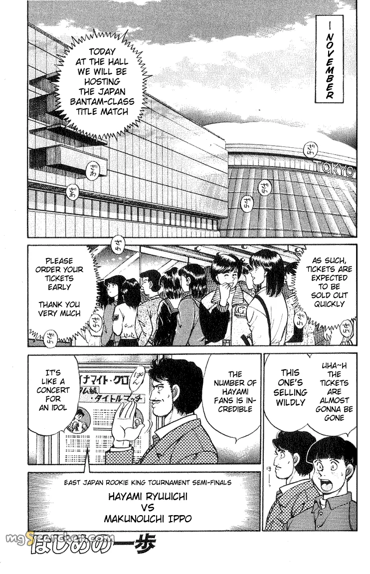 Read Hajime no Ippo Manga Online