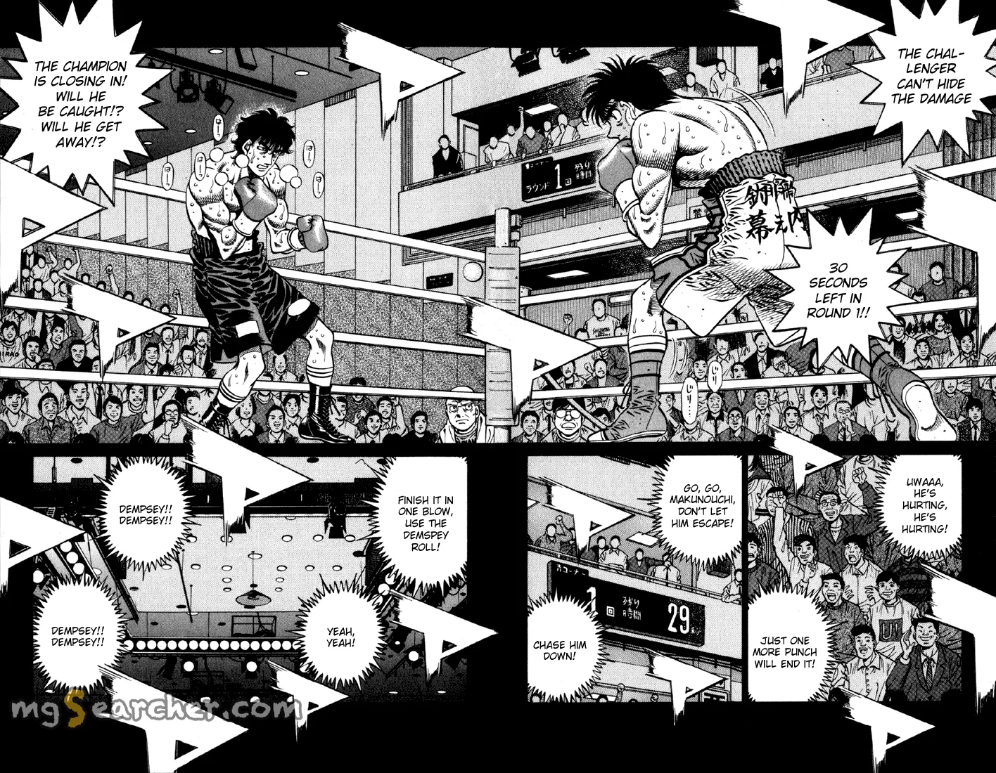 Read Hajime no Ippo Manga Online