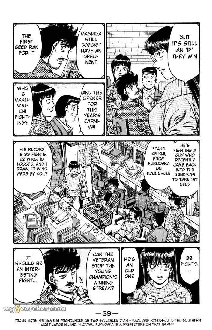 Read Hajime no Ippo Manga Online