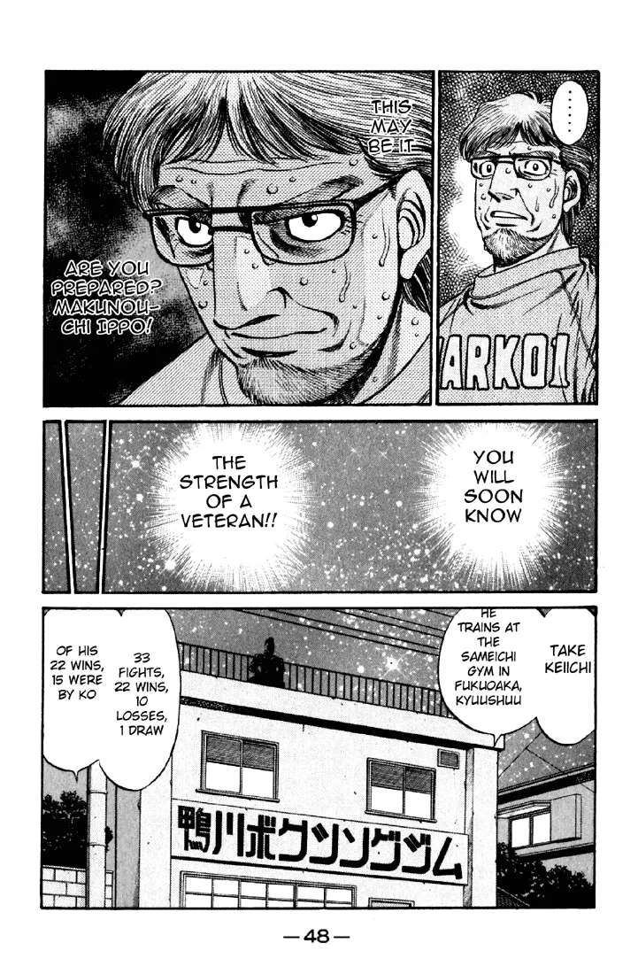 Read Hajime no Ippo Manga Online