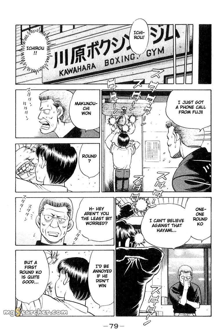 Read Hajime no Ippo Manga Online