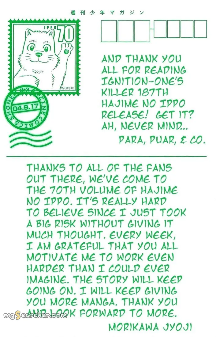Read Hajime no Ippo Manga Online