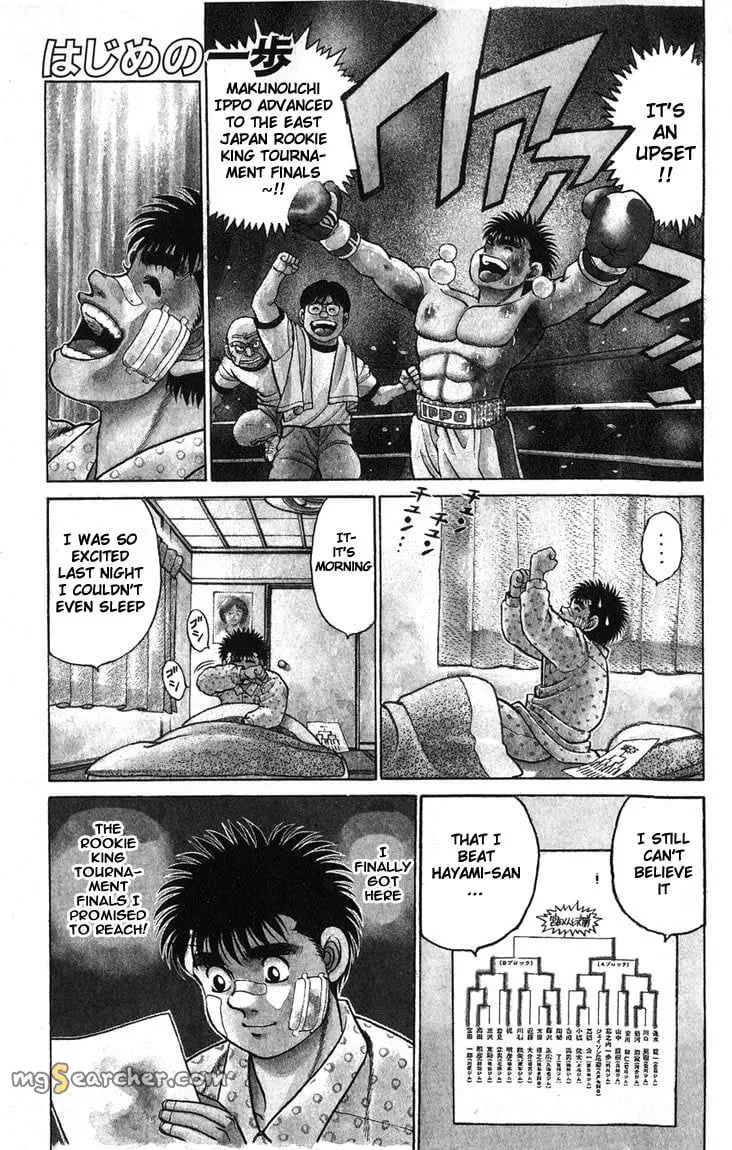 Read Hajime no Ippo Manga Online
