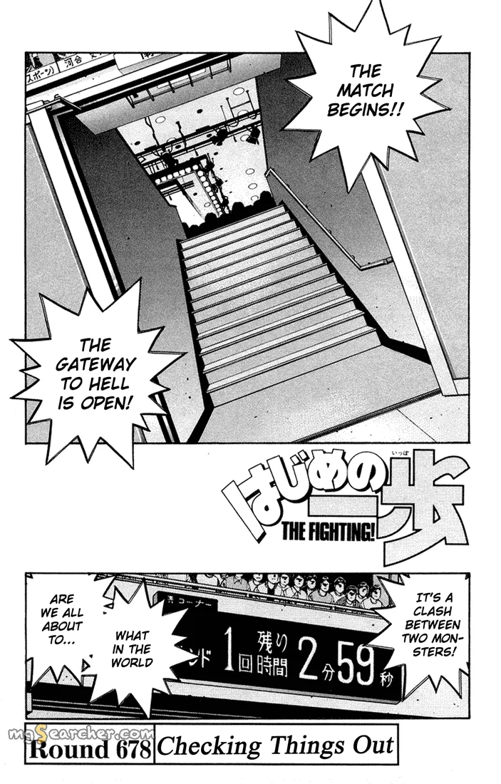 Read Hajime no Ippo Manga Online