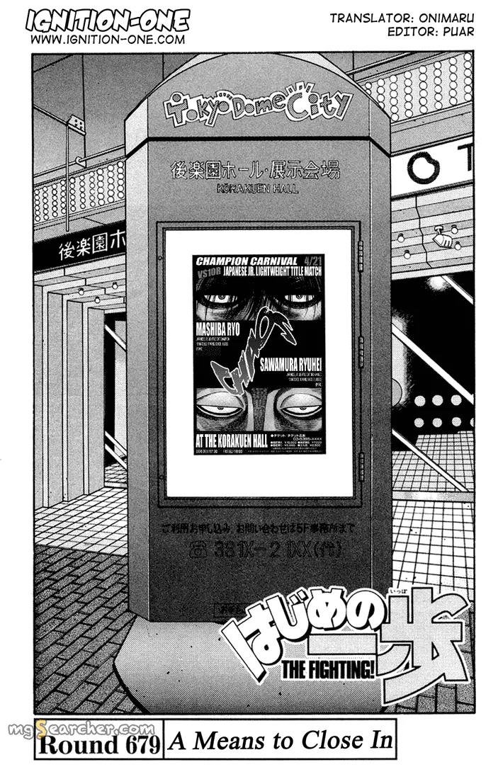 Read Hajime no Ippo Manga Online