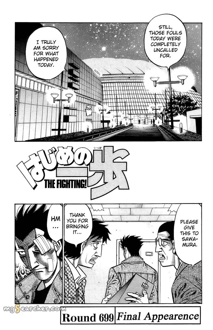 Read Hajime no Ippo Manga Online