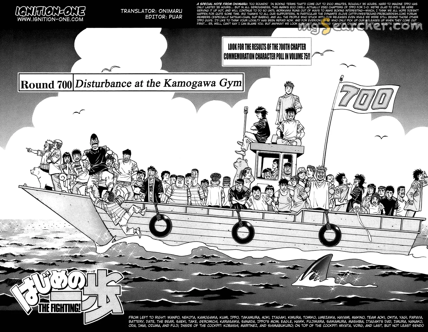 Read Hajime no Ippo Manga Online
