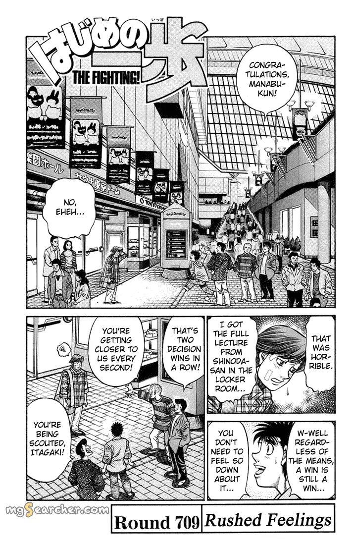 Read Hajime no Ippo Manga Online